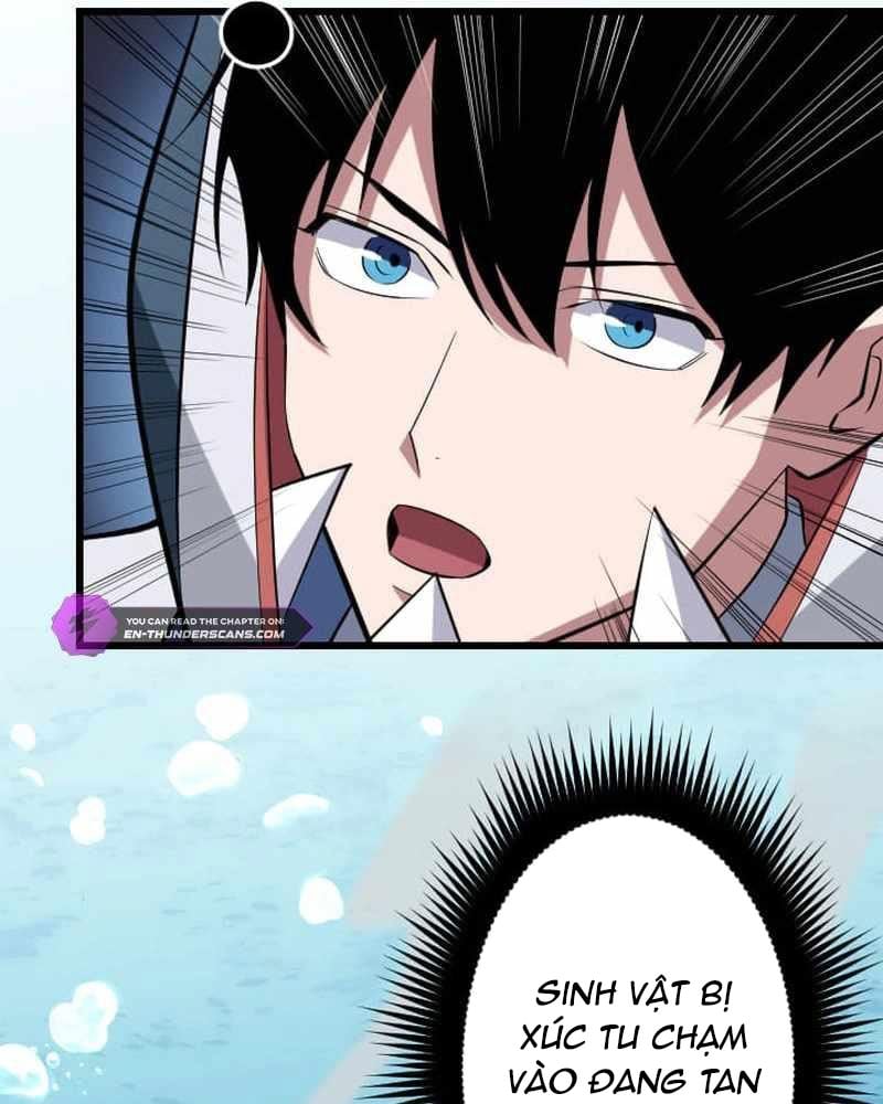 Vô Song Cùng Với Vũ Khí Ẩn: Chapter 41