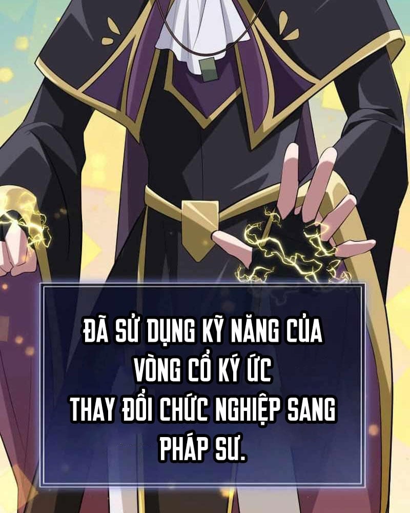 Vô Song Cùng Với Vũ Khí Ẩn: Chapter 41