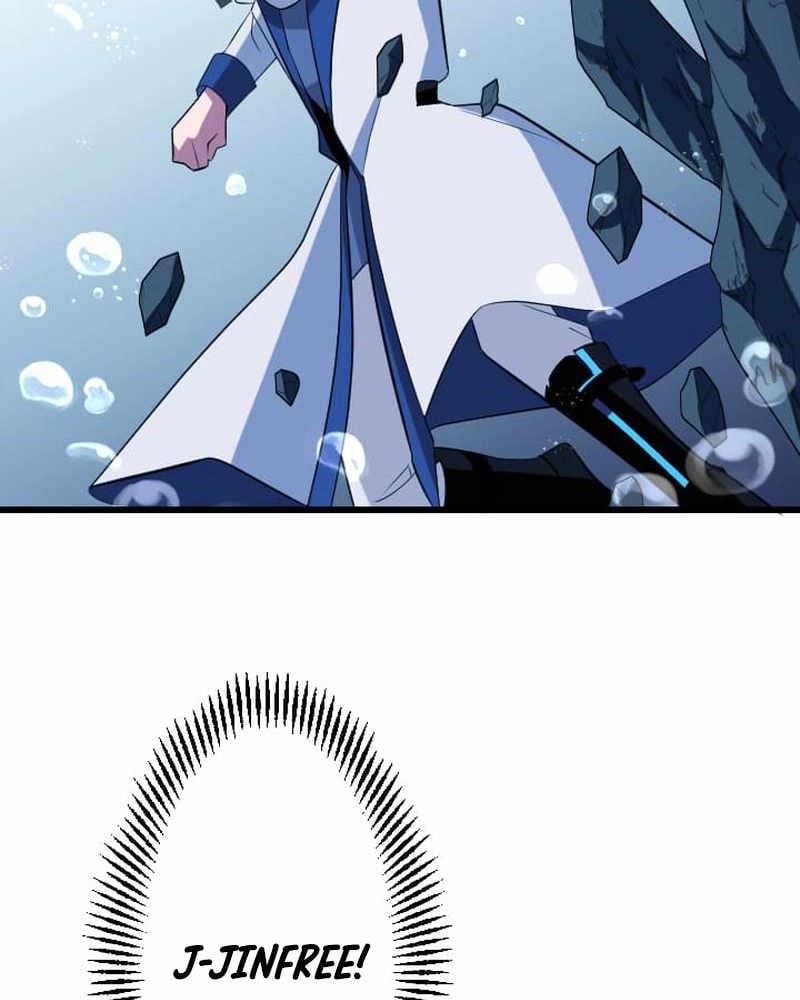 Vô Song Cùng Với Vũ Khí Ẩn: Chapter 41