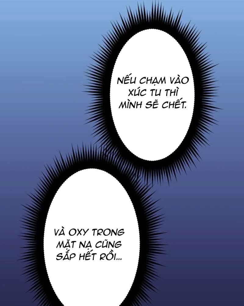 Vô Song Cùng Với Vũ Khí Ẩn: Chapter 41