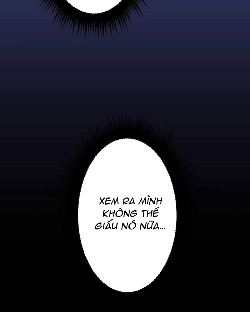 Vô Song Cùng Với Vũ Khí Ẩn: Chapter 41