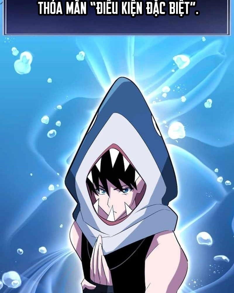 Vô Song Cùng Với Vũ Khí Ẩn: Chapter 41