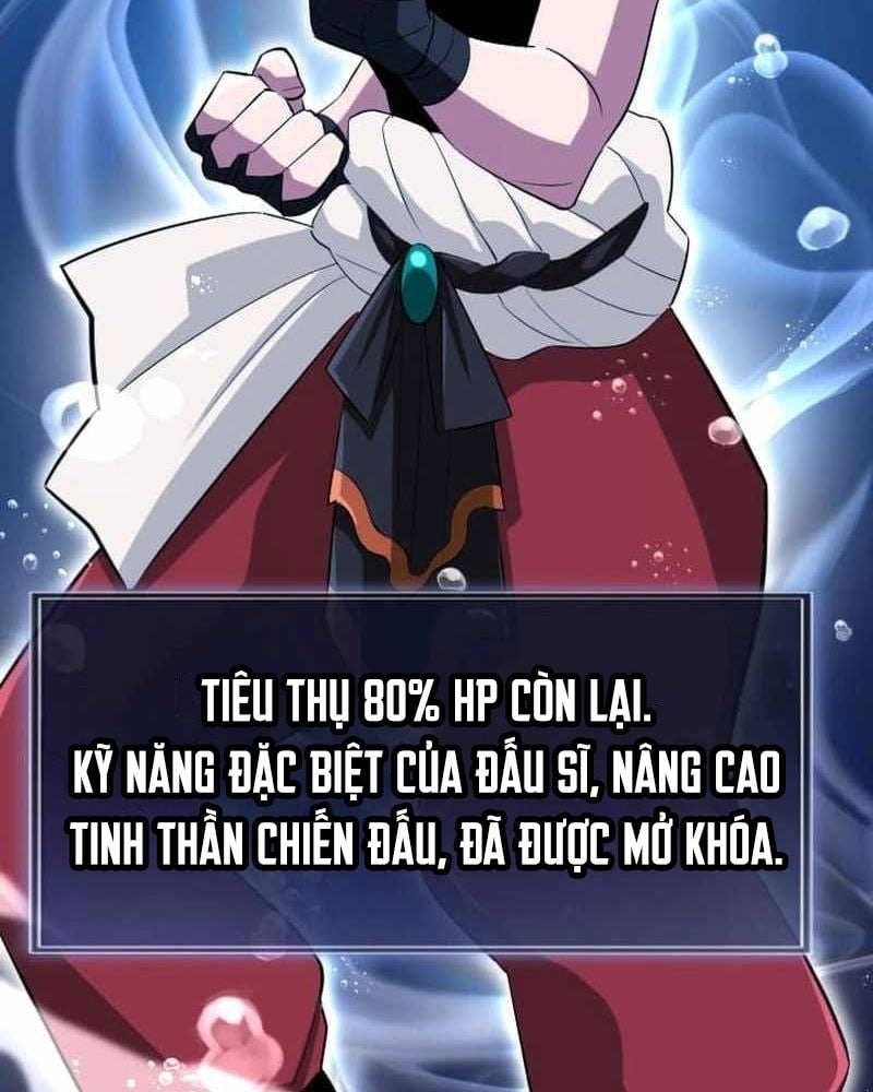 Vô Song Cùng Với Vũ Khí Ẩn: Chapter 41