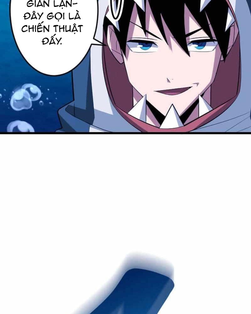 Vô Song Cùng Với Vũ Khí Ẩn: Chapter 41