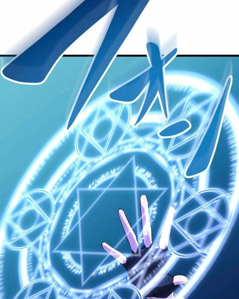 Vô Song Cùng Với Vũ Khí Ẩn: Chapter 41