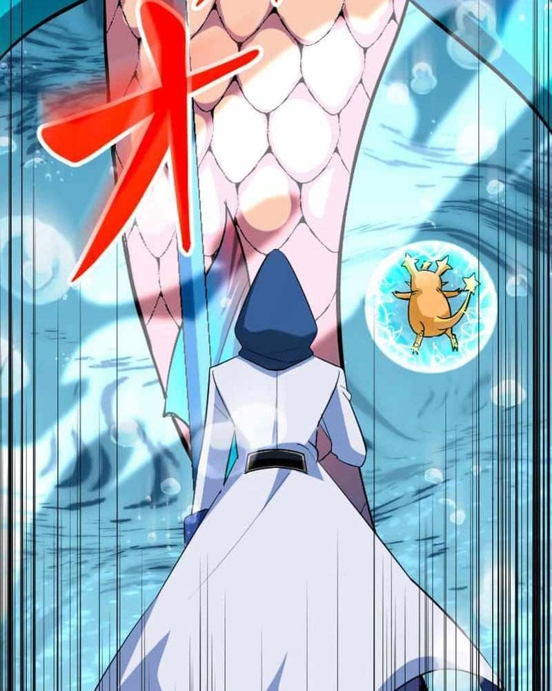 Vô Song Cùng Với Vũ Khí Ẩn: Chapter 41