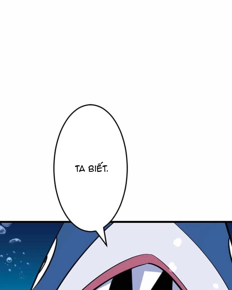 Vô Song Cùng Với Vũ Khí Ẩn: Chapter 41