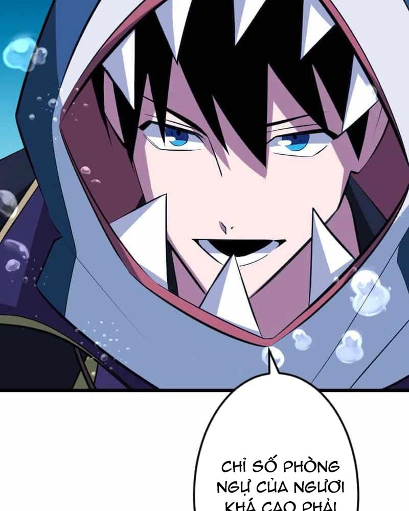 Vô Song Cùng Với Vũ Khí Ẩn: Chapter 41