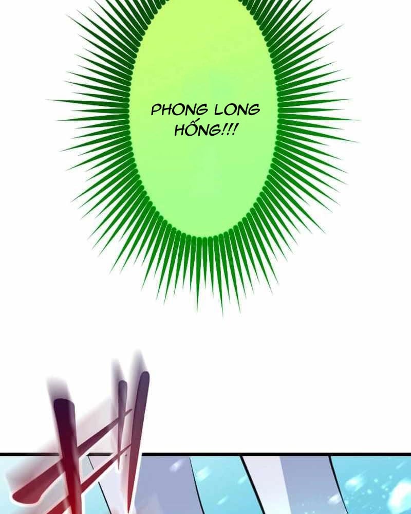 Vô Song Cùng Với Vũ Khí Ẩn: Chapter 41