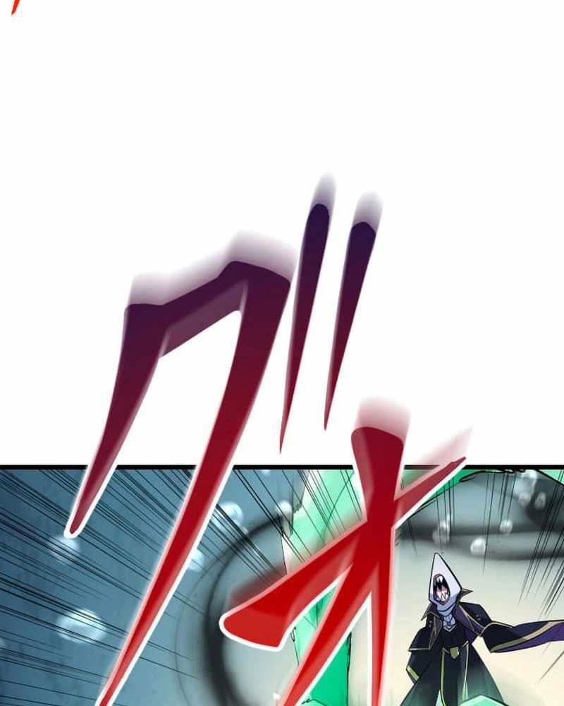 Vô Song Cùng Với Vũ Khí Ẩn: Chapter 41