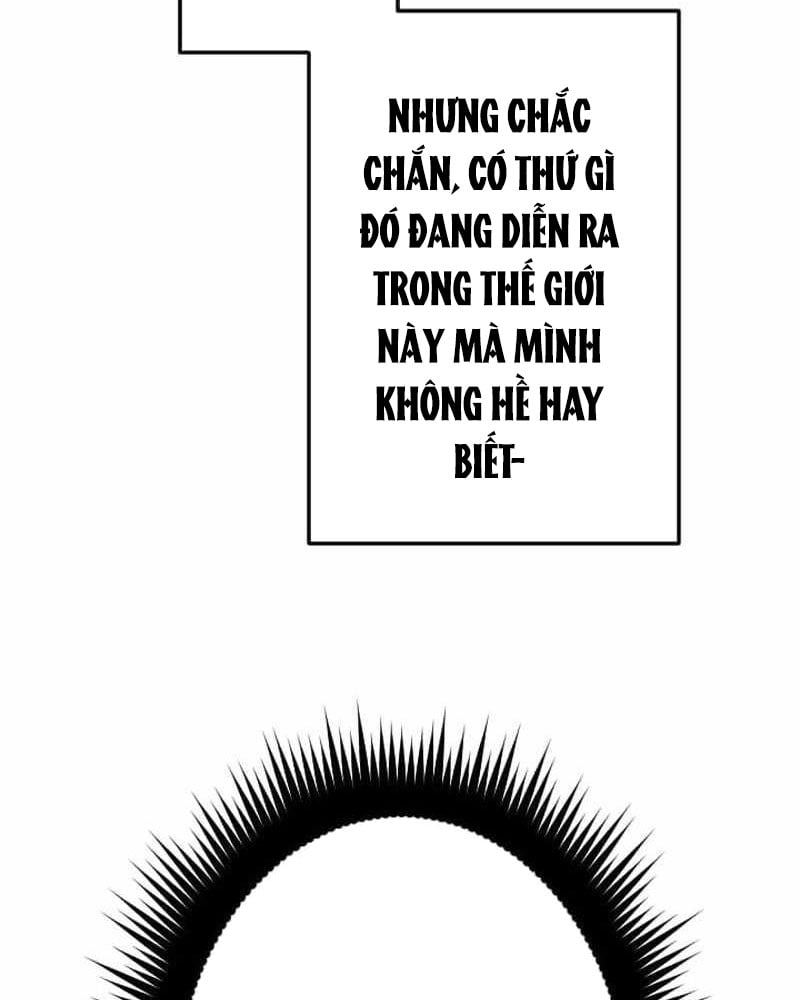 Vô Song Cùng Với Vũ Khí Ẩn: Chapter 41