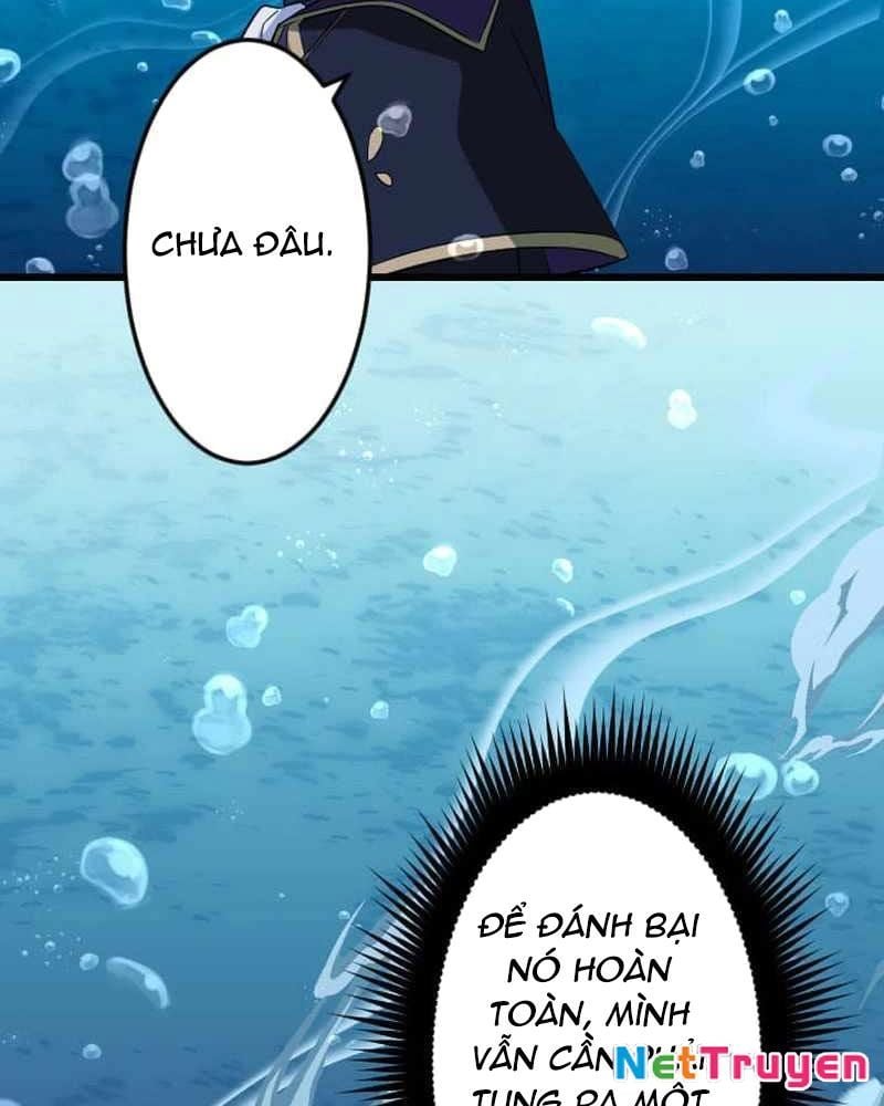 Vô Song Cùng Với Vũ Khí Ẩn: Chapter 41