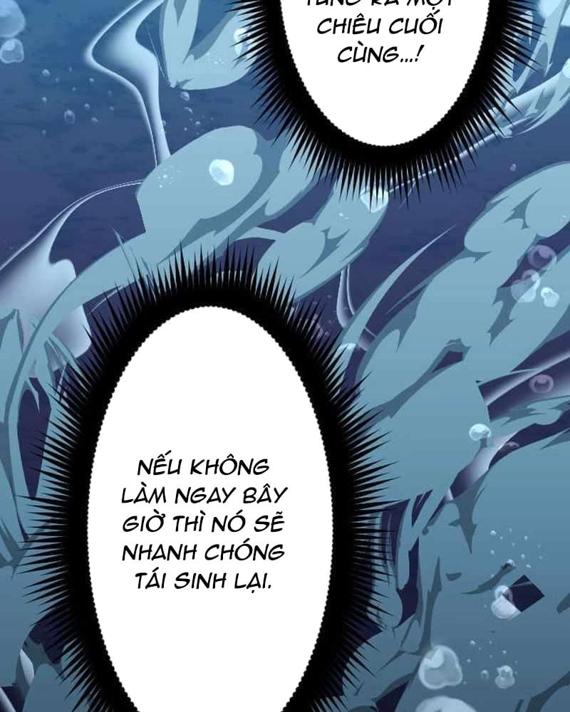 Vô Song Cùng Với Vũ Khí Ẩn: Chapter 41