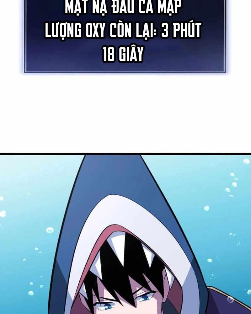 Vô Song Cùng Với Vũ Khí Ẩn: Chapter 41