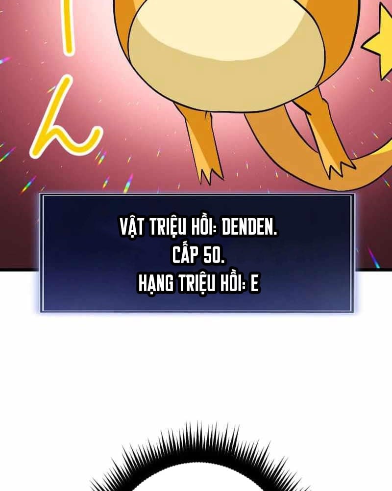 Vô Song Cùng Với Vũ Khí Ẩn: Chapter 41