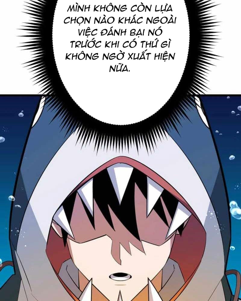 Vô Song Cùng Với Vũ Khí Ẩn: Chapter 41