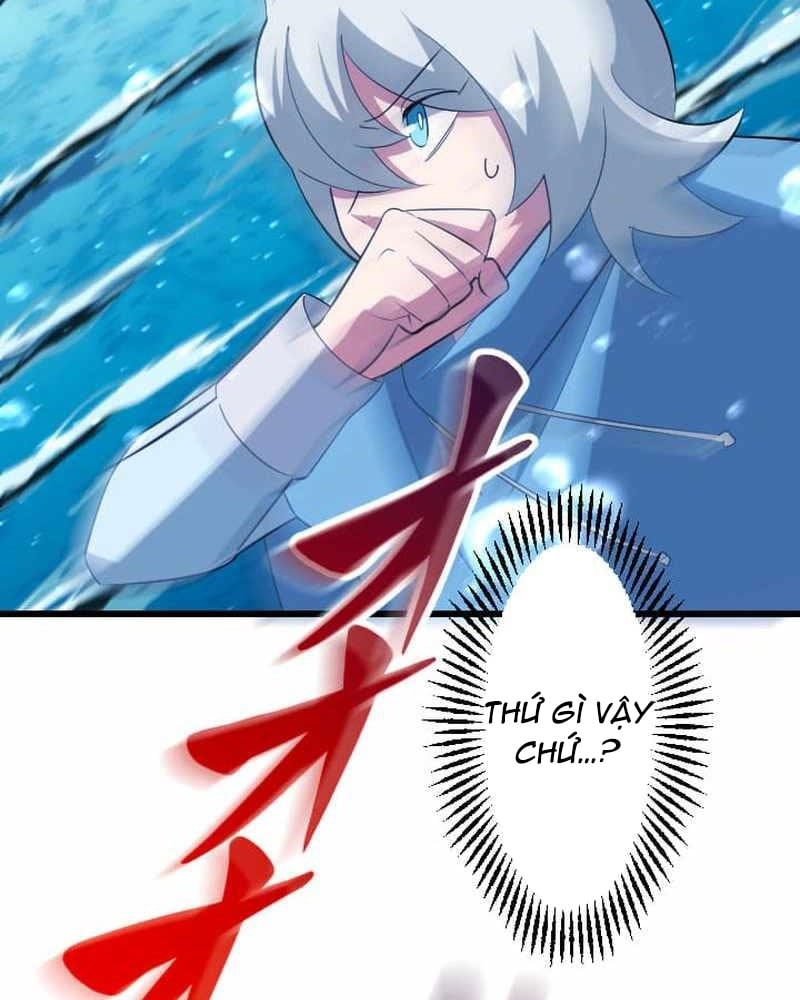 Vô Song Cùng Với Vũ Khí Ẩn: Chapter 41