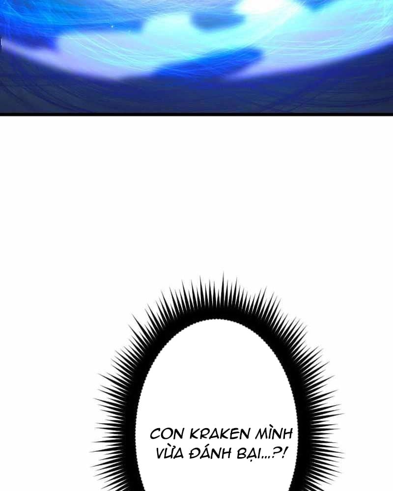 Vô Song Cùng Với Vũ Khí Ẩn: Chapter 41