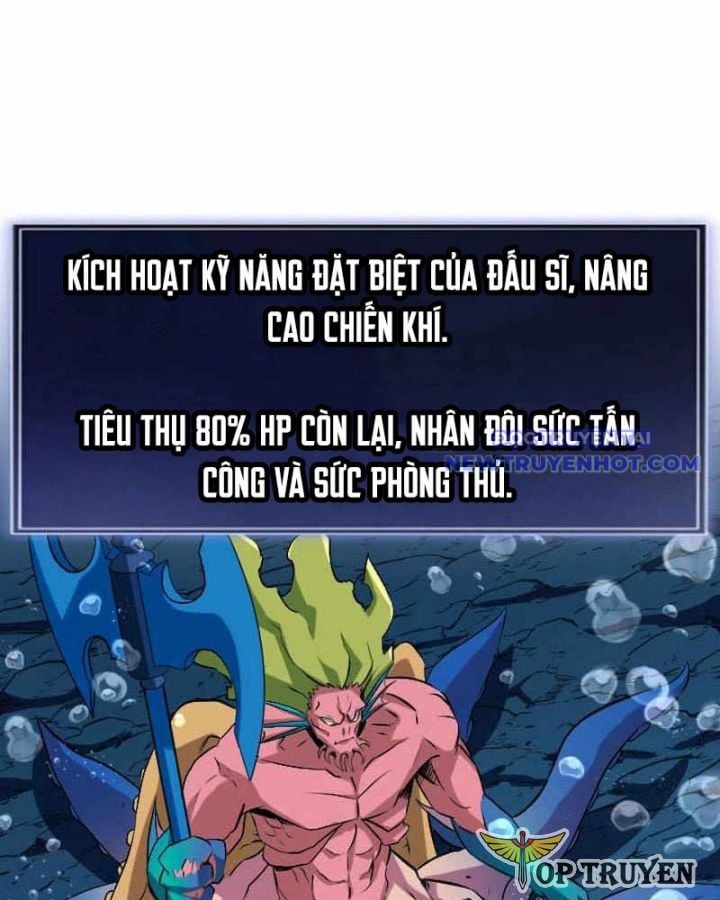 Vô Song Cùng Với Vũ Khí Ẩn: Chapter 42