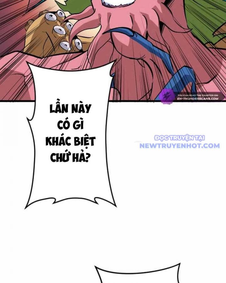 Vô Song Cùng Với Vũ Khí Ẩn: Chapter 42
