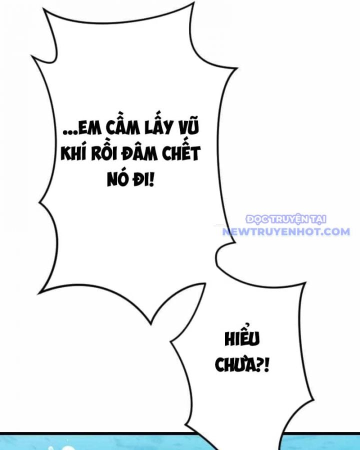 Vô Song Cùng Với Vũ Khí Ẩn: Chapter 42