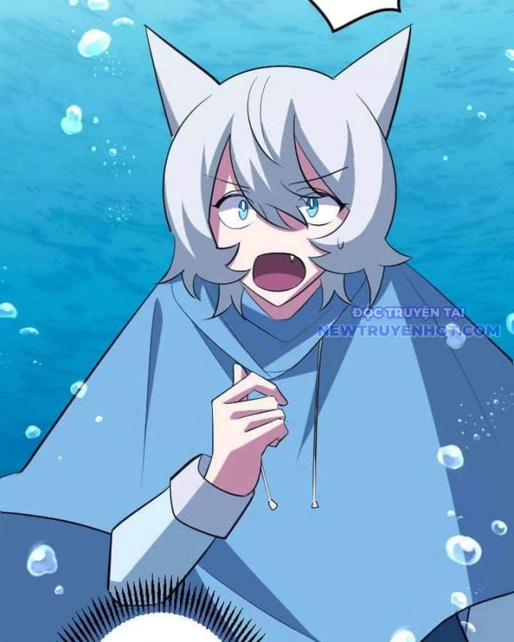 Vô Song Cùng Với Vũ Khí Ẩn: Chapter 42