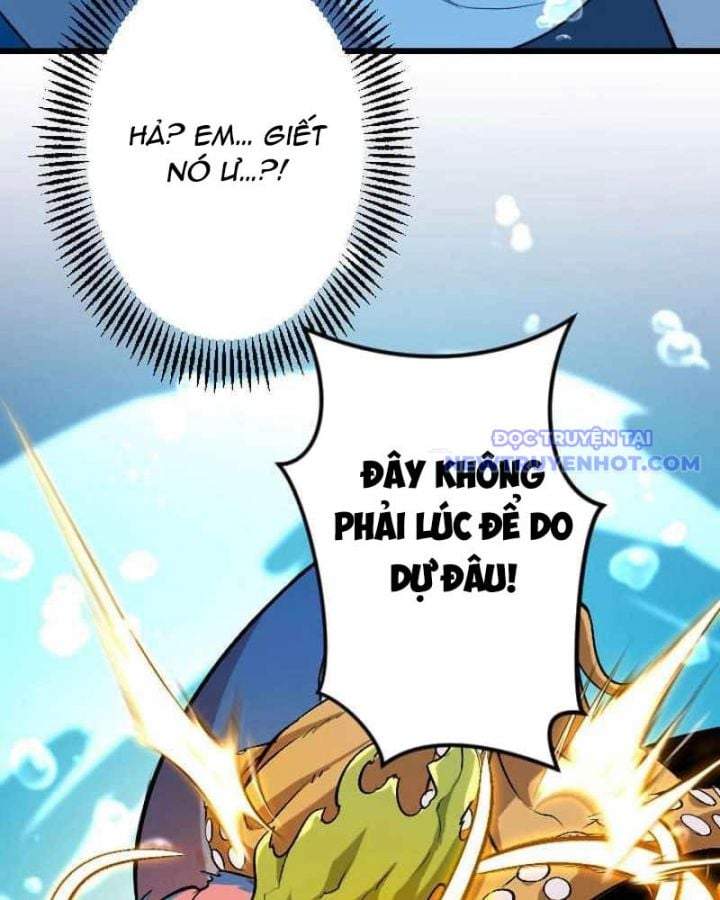 Vô Song Cùng Với Vũ Khí Ẩn: Chapter 42