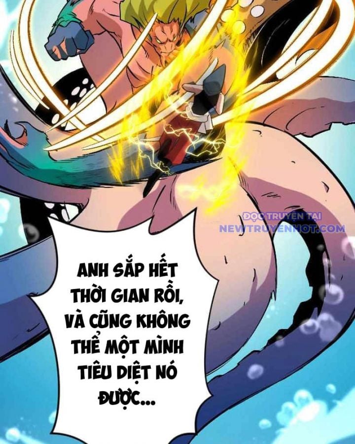 Vô Song Cùng Với Vũ Khí Ẩn: Chapter 42