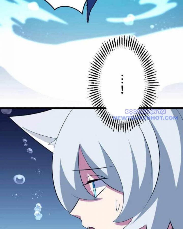 Vô Song Cùng Với Vũ Khí Ẩn: Chapter 42