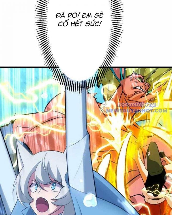Vô Song Cùng Với Vũ Khí Ẩn: Chapter 42