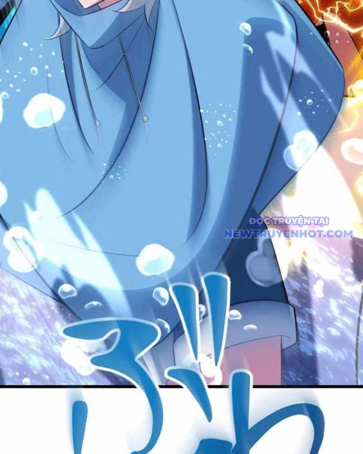 Vô Song Cùng Với Vũ Khí Ẩn: Chapter 42