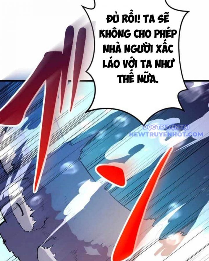 Vô Song Cùng Với Vũ Khí Ẩn: Chapter 42