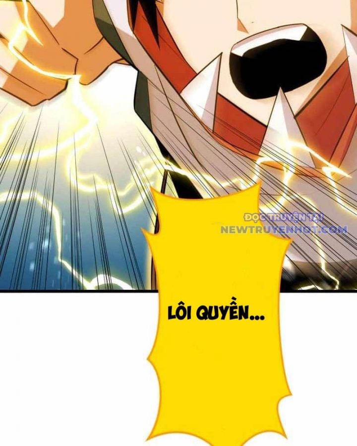 Vô Song Cùng Với Vũ Khí Ẩn: Chapter 42