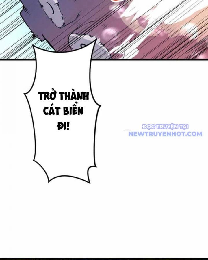 Vô Song Cùng Với Vũ Khí Ẩn: Chapter 42
