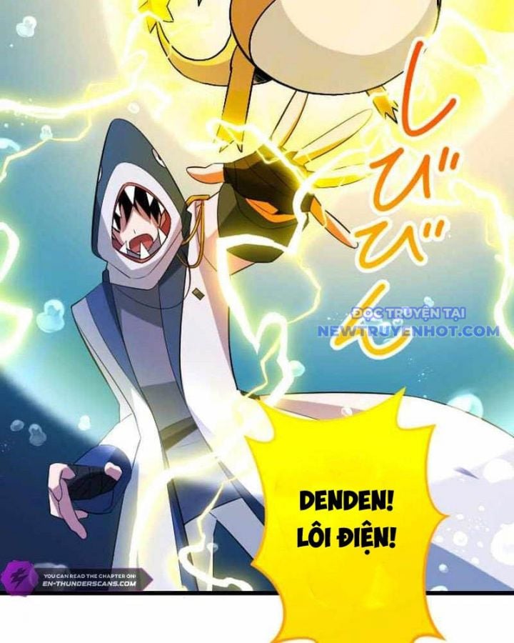 Vô Song Cùng Với Vũ Khí Ẩn: Chapter 42