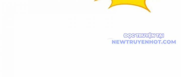 Vô Song Cùng Với Vũ Khí Ẩn: Chapter 42
