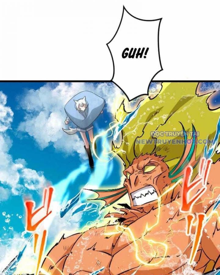 Vô Song Cùng Với Vũ Khí Ẩn: Chapter 42