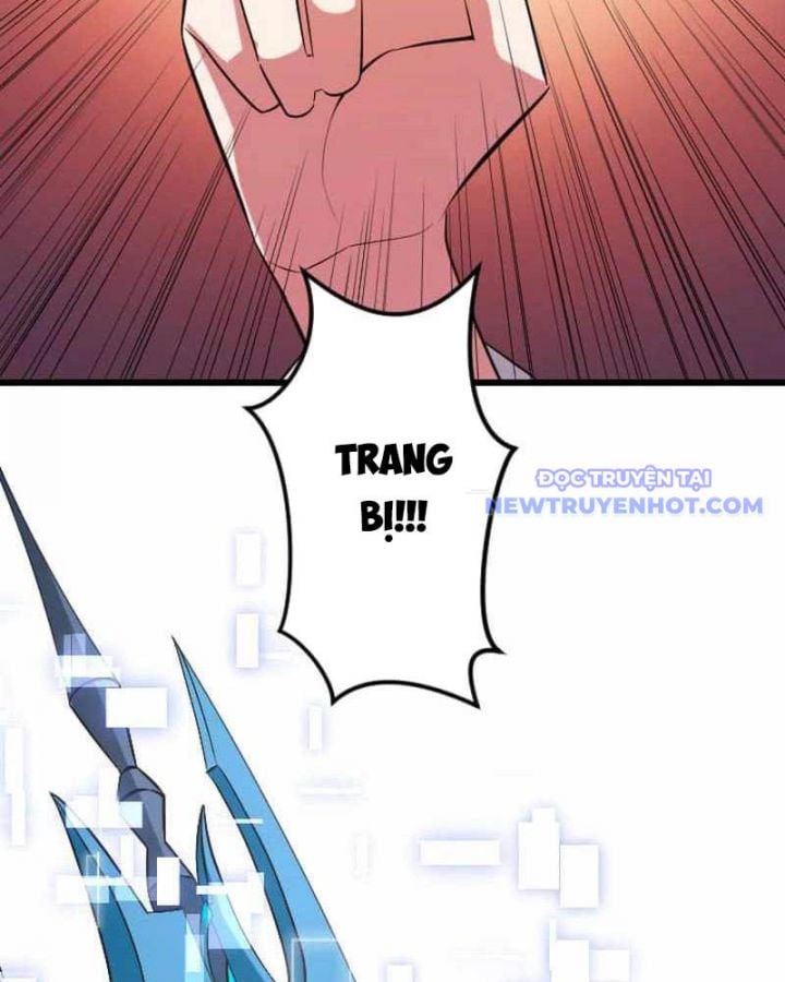 Vô Song Cùng Với Vũ Khí Ẩn: Chapter 42