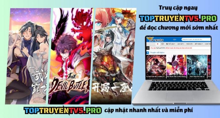 Vô Song Cùng Với Vũ Khí Ẩn: Chapter 42
