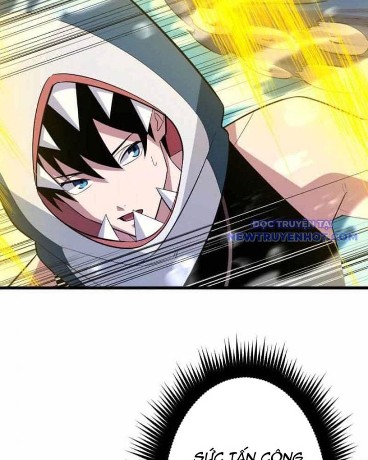 Vô Song Cùng Với Vũ Khí Ẩn: Chapter 42