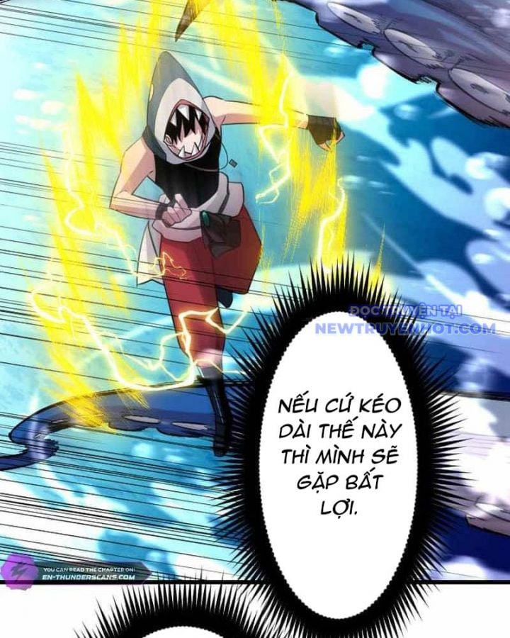Vô Song Cùng Với Vũ Khí Ẩn: Chapter 42