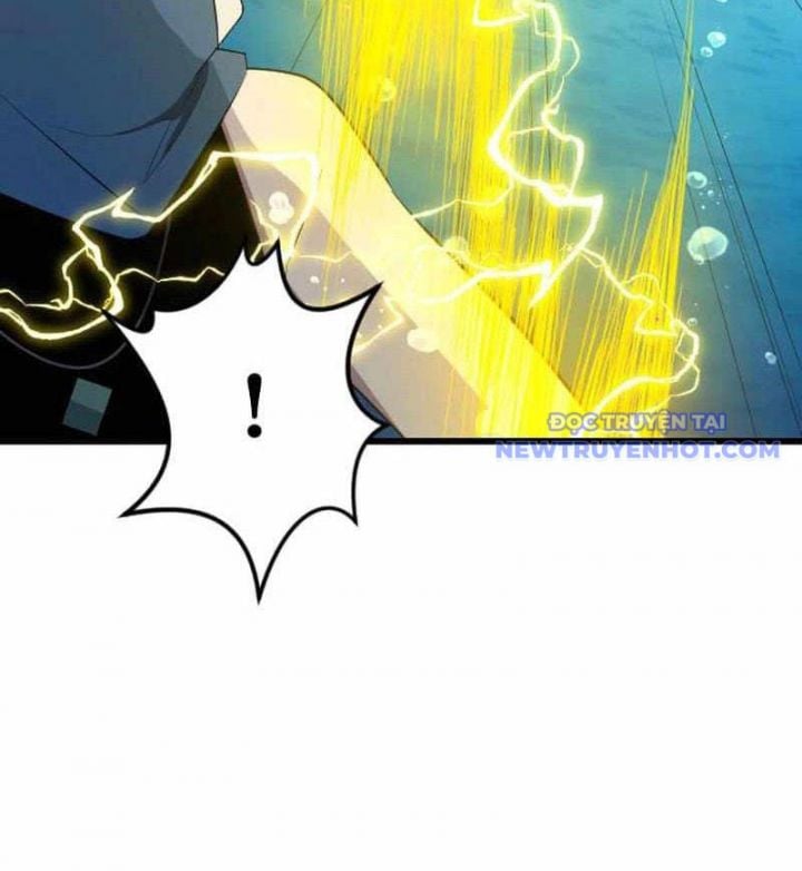 Vô Song Cùng Với Vũ Khí Ẩn: Chapter 42