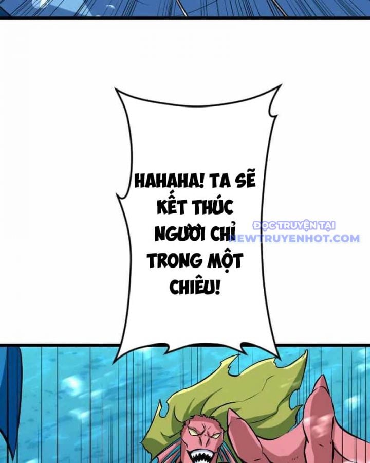 Vô Song Cùng Với Vũ Khí Ẩn: Chapter 42