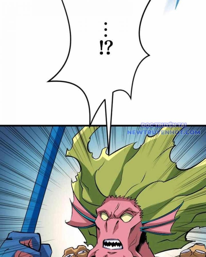 Vô Song Cùng Với Vũ Khí Ẩn: Chapter 42
