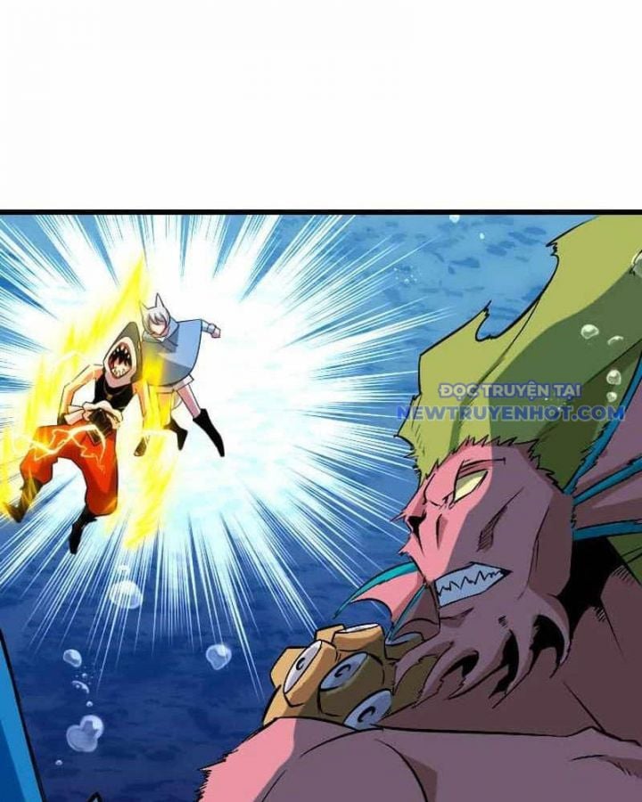 Vô Song Cùng Với Vũ Khí Ẩn: Chapter 42