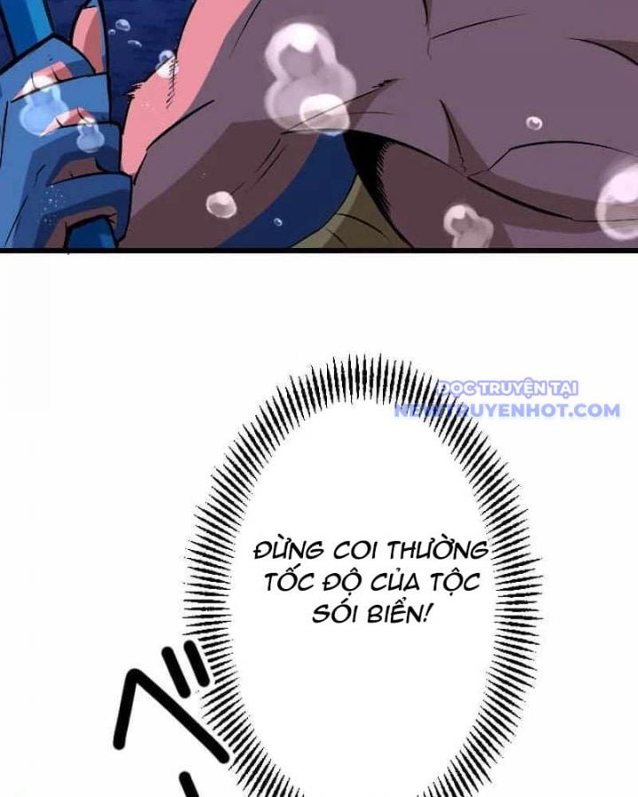 Vô Song Cùng Với Vũ Khí Ẩn: Chapter 42