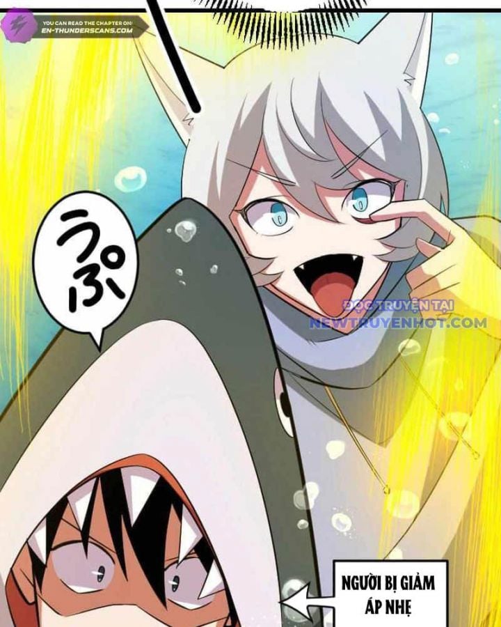 Vô Song Cùng Với Vũ Khí Ẩn: Chapter 42