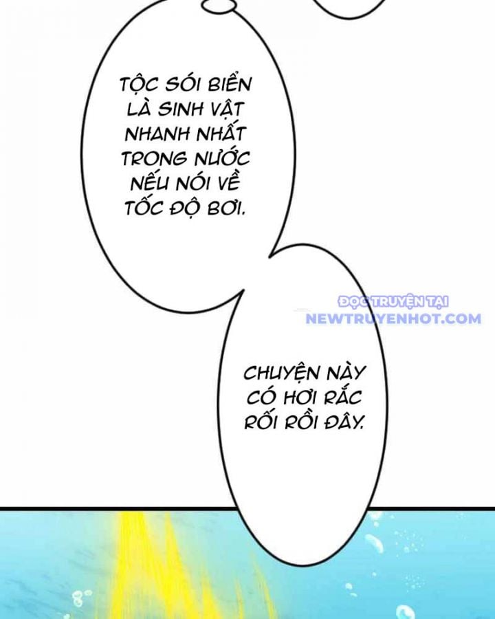 Vô Song Cùng Với Vũ Khí Ẩn: Chapter 42