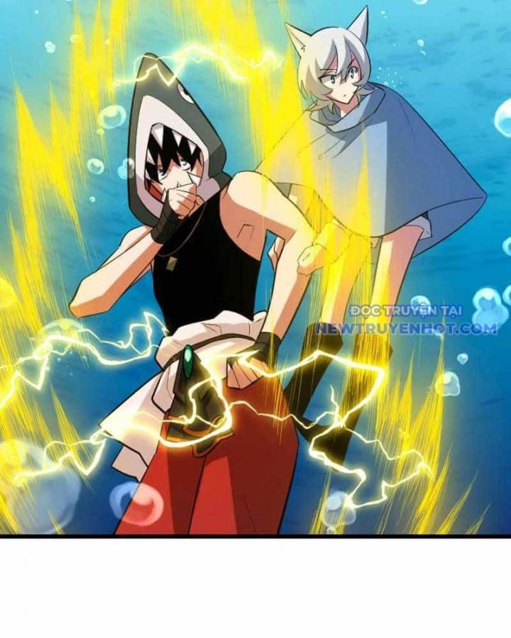 Vô Song Cùng Với Vũ Khí Ẩn: Chapter 42