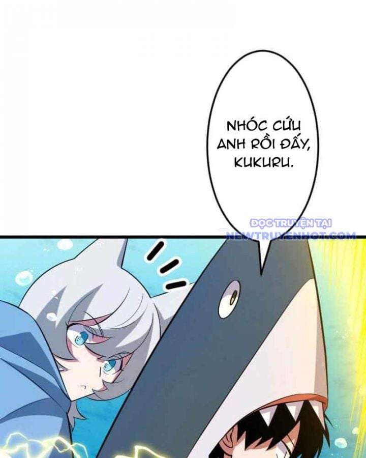 Vô Song Cùng Với Vũ Khí Ẩn: Chapter 42